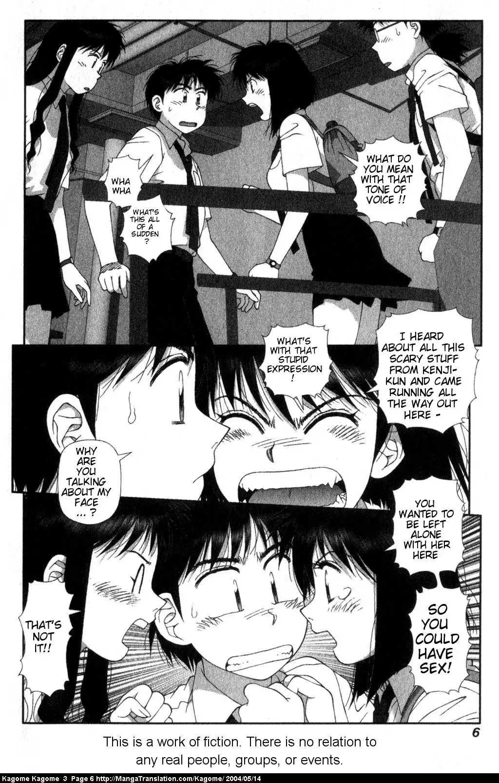 Kagome Kagome Chapter 17 8